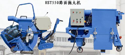 HST550型水平移动式日韩精品无码一区二区三区三州的技术规格